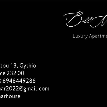 Billmar Luxury Apartment In The Center Of ยีธิโอ ภายนอก รูปภาพ