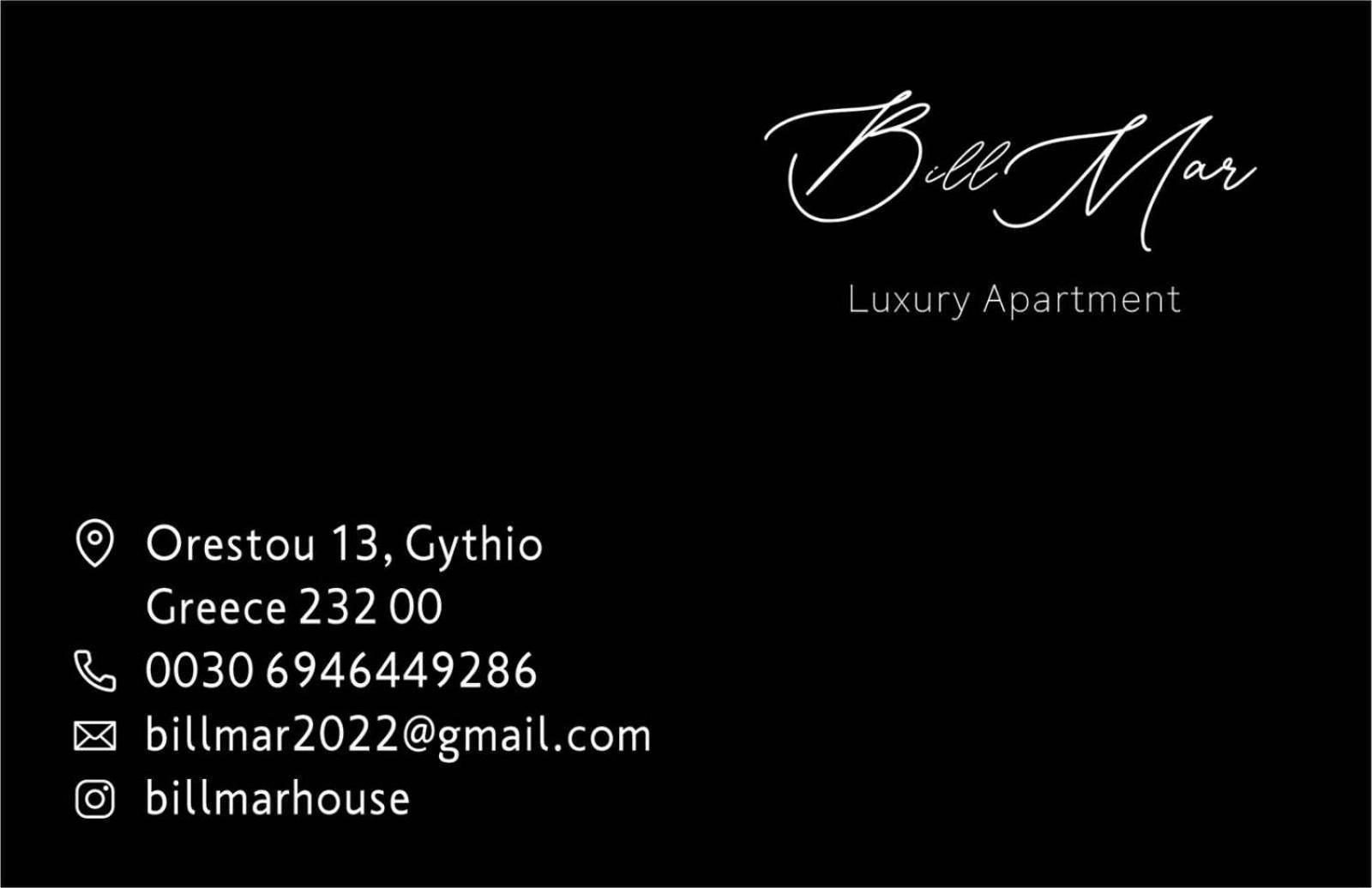 Billmar Luxury Apartment In The Center Of ยีธิโอ ภายนอก รูปภาพ